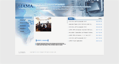 Desktop Screenshot of liama.ia.ac.cn